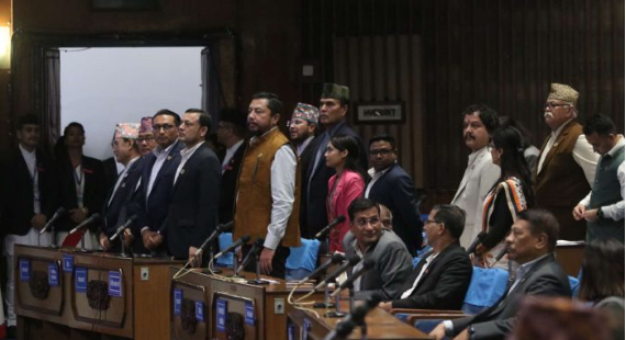 रास्वपा र राप्रपाद्वारा प्रतिनिधि सभा बैठक बहिष्कार